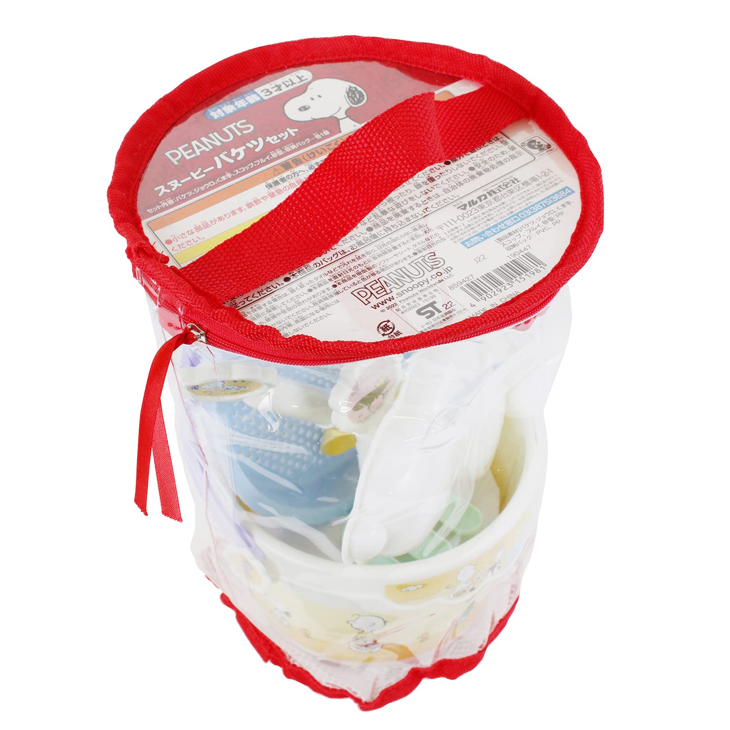 スヌーピー 大量セット スヌーピー 大量セット PEANUTS / スヌーピー | ハシートップ